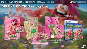 Ore! Tomba Special Edition DELUXE EDITION PlayStation 5 JAPAN VERSION - Picture 1 of 7