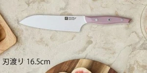 ZWILLING Fit II Santoku knife 16.5cm Chef Knife Made in Japan - Picture 1 of 6