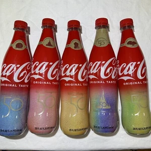 DISNEY WORLD 50TH ANNIVERSARY SET OF 5 COCA COLA COMMEMORATIVE BOTTLE EMPTY - Picture 1 of 7