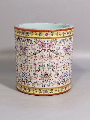Beautiful Chinese Famille Rose Porcelain Brush Pot • 1,100.94$
