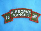 VIETNAM WAR SCROLL PATCH US 75th INFANTRY REGIMENT AIRBORNE RANGER 