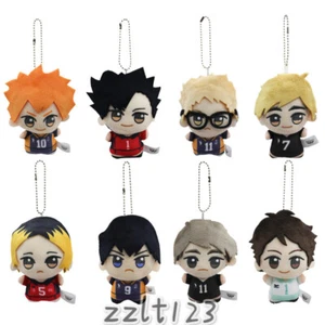 ¡¡Haikyuu!! Llavero colgante de felpa Kenma Kozume Kageyama Tobio Hinata Tooru 10 cm - Imagen 1 de 9