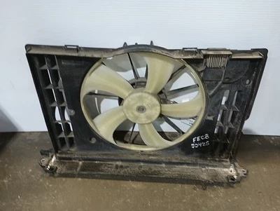 Conjunto de motor ventilador radiador desde 2013 Toyota Corolla 12488124 Foto 1 de 4