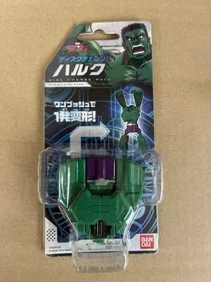 Bandai Marvel Disk Change Hulk Transforming Toy Actionfigur - Bild 1 von 3