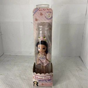 RARE MGA Yummi-land Flower Pop Roslyn Roxy Rose Scented Doll New & Sealed - Picture 1 of 5