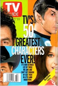 TV GUIDE 1999 - TV'S 50 GREATEST CHARACTERS EVER COLLECTOR COVER - XENA - NEW - Picture 1 of 1