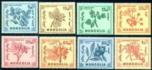 Mongolei 1968 Obst, Rosenstrauch, schwarze Johannisbeere, Erdbeere, Cranberry, Mi.490, postfrisch - Bild 1 von 1