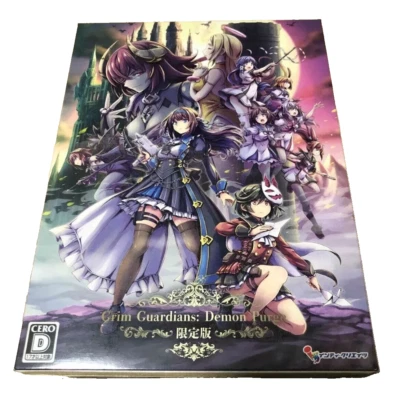 Grim Guardians Demon Purge Limited Edition Switch from Japan - Image 1 of 4