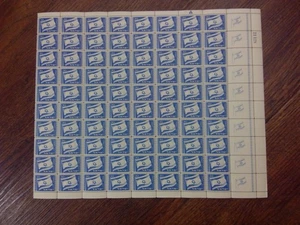 ISRAEL SG16 FLAGS 1949 PART SHEET 80 STAMPS WITH 10 FULL TABS CAT £1326 - Picture 1 of 2