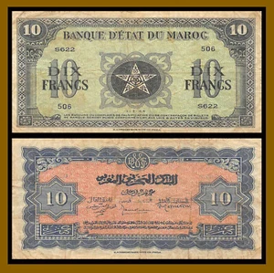 Morocco 10 Francs, 1.3.1944 P-25 Cir - Picture 1 of 1