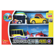 Tayo Special Little Bus  Set 4 Toy(Peanut,Shine,Air,Kinder) Boys Girls Gift 