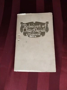 "RARE" RUBAIYAT OF OMAR KHAYYAM TRANSLATED BY EDWARD FITZGERALD SOFTBACK - Picture 1 of 7