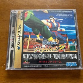 Operaticonfirmed Saturn Virtua Fighter 2virtuafighter M2