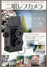 Twin Lens Reflex Camera 35mm Film Camera Book (Variety) Mini Car