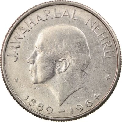 India | 50 Paise Coin | Jawaharlal Nehru | Km:56 | 1964 - Image 1 of 2
