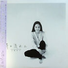 Mayumi Itsuwa - ????? / Vg+ / Lp, Album