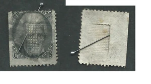 RARO EFO, Scott 87, 2c Jackson, E Grill, usado, fabricación EFO, ver descripción - Imagen 1 de 2