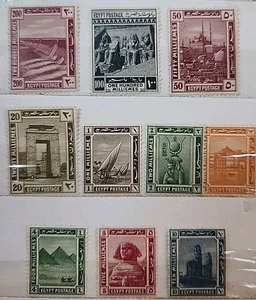 WW1 EGYPT 1914 Unused 10 Stamps Full Set Sc#50-59 MNH, MH OG WMK RARE Scv$124 - Picture 1 of 9