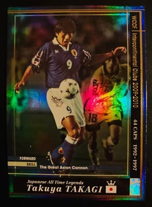 2009-10 Panini SEGA WCCF Japan All Time Legends Takuya Takagi refractor card - Picture 1 of 1