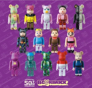 【MASTER CARTON】BEARBRICK SERIES 50 BE@RBRICK MEDICOM TOY PSL (4 BOX, 96 Stück) - Bild 1 von 16
