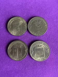Russian Coins Set 10 Rubles Cities of Military Glory Of Russian Federation - Picture 1 of 6