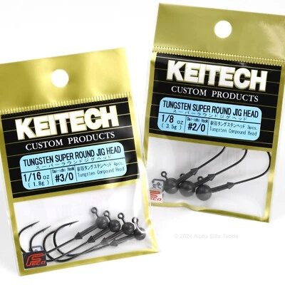 Keitech Tungsten Super Round Jig Head