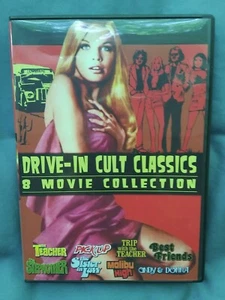Drive-In Cult Classic - 8 Movie Set (DVD, 2008, 2-Disc Set) - Picture 1 of 8