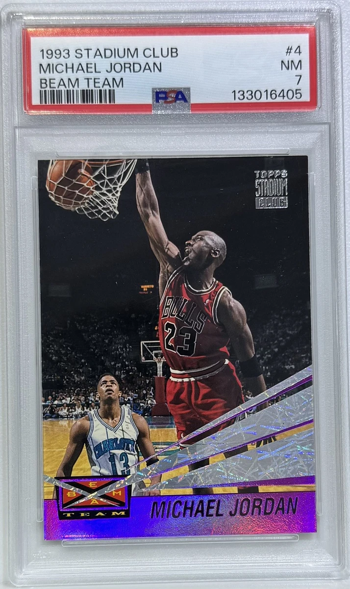 Michael Jordan Beam Team for sale | eBay