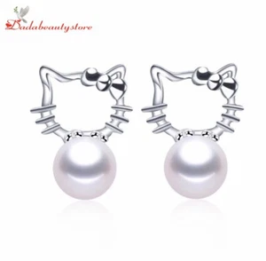 Pendientes de plata de ley S925 con perla de agua dulce 100% natural. - Imagen 1 de 3