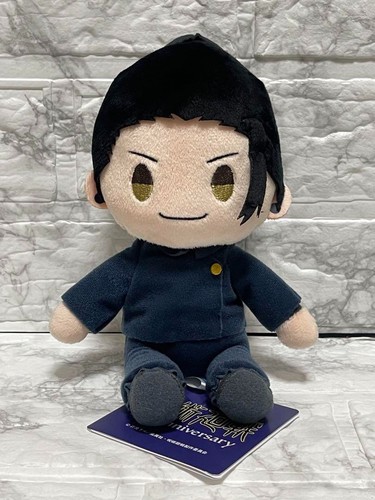 Round 1 Limited Jujutsu Kaisen 5th anniversary Plush toy Geto Suguru | eBay