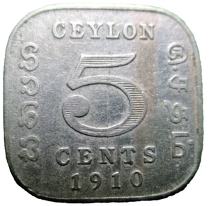 1910 CEYLON 5 CENT COIN. - # 105/7/24 - Picture 1 of 3