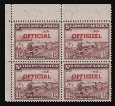 1952 KGV1 1 1/2d block with transposed official overprints. Unmounted Mint/MNH - Image 1 of 2