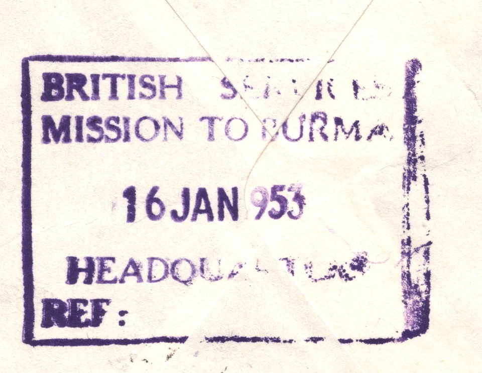 Бирманская обложка *МИССИЯ БРИТАНСКИХ СЛУЖБ* Фиолетовый Кейш 1953 Лондон {samwells}XK182 - Изображение 1 из 4