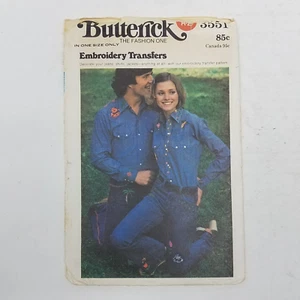 Vintage Butterick 3551 Embroidery Transfers Pattern OS Rabbit Veggies Hippie - Picture 1 of 3