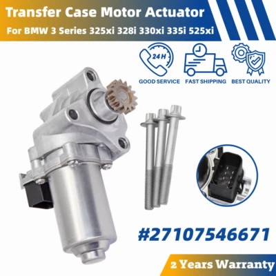 Transfer Case Motor Actuator 27107546671 For BMW 328i 335XI 528i E60 E90 E92 3.0 - Image 1 of 4