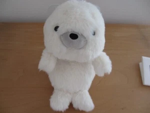 Dreams Posture Pal Funbaruzu Stuffed Toy Seal Japan Limited RARE - Picture 1 of 6
