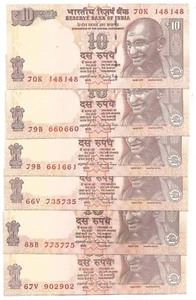 India Rs 10, 2013-14, Set of 6 Duplex UNC's, Raghuram G Rajan - Picture 1 of 2