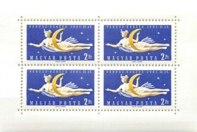 7. Hungary 1961 Venus Rocket - Image 1 of 2