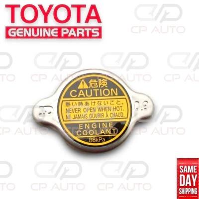 82 - 93 TOYOTA COROLLA RADIATOR COOLANT FLUID FILLER CAP OEM NEW - Image 1 of 4