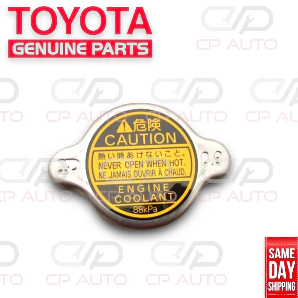 84 - 95 TOYOTA PICKUP BASE SR5 DLX RADIATOR COOLANT FLUID FILLER CAP OEM NEW - Image 1 of 4
