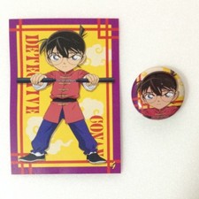 card + badge Detective Conan Case Closed Kudo Shinichi Jimmy Edogawa anime