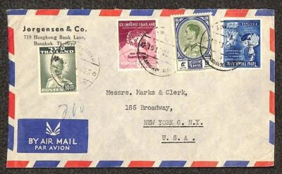 TAILANDIA #284 359 369 372 SELLOS MARCAS Y CUBIERTA DE CORREO AÉREO DE LOS BOY SCOUTS DE EMPLEADO 1961 Foto 1 de 2