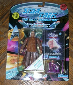 Star Trek DR. NOONIAN SOONG 4.5" Action Figure 1993 5+ Carded Playmates - Picture 1 of 1
