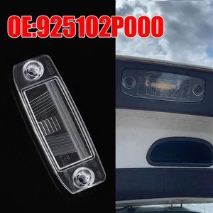 LENTE LÁMPARA MATRÍCULA 1 PIEZA - AMBOS LADOS para Kia Sorento 2011-2013 925102P000 - Imagen 1 de 9