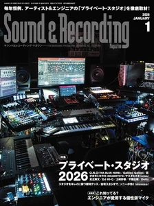 Sound & Recording Magazine Jan 2026 Japanese Music Culture Japan - Picture 1 of 1