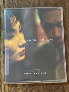 In the Mood for Love (Criterion Collection) (Ultra HD, 2000) - Picture 1 of 7
