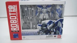 Bandai Robot Spirits R-153 RX-93-v2 Hi-V Gundam - Picture 1 of 12