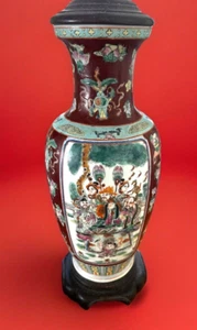 Japanese Imari Ceramic 23” Chinoiserie Famille Orange Table Lamp Base - Picture 1 of 8