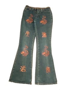 Vintage Jeans Women Small Embroidered Dragons Flared Fur Trim Waist - Picture 1 of 16
