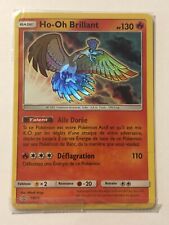 Ho-Oh V Full Art 187/195 - FR - PCA 9,5 - Vinted